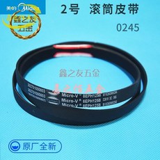 5334cfe182a5d74cb3dee0f734806ca0e5d2f85432a8223bca7339e6ba31.jpg