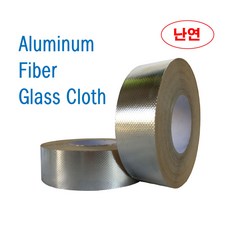 ALGC Aluminum Fiber Glass Cloth Tape 50mm, 1개