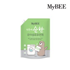 마이비세탁비누