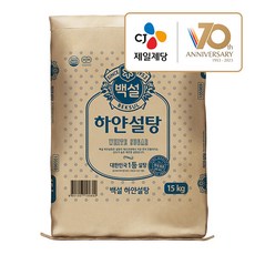 [CJ] 백설 하얀설탕15kg