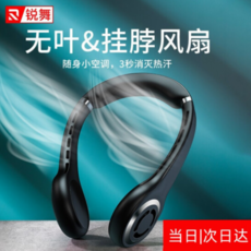 1cfb4aac3ecdf5b9cc593f32ff2e3f820eaf21f60120f4f255d6a5be038b.png