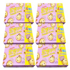 르뱅쿠키원데이