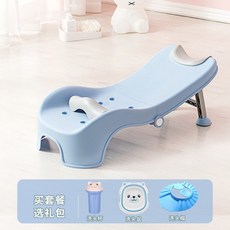 아기 어린이 3세4세 세면 샴푸 머리감기 접이식 의자 유아 목욕의자, 블루+샴푸컵+캡+샴푸대[빅사이즈0-15세]