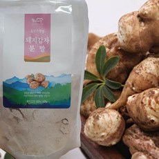 양평맑은술도가