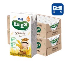 요미요미보리차48