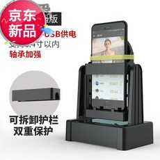 c993be76cfcc30c63a42db0754babd5618d630b58067292ada40cf8f3e3c.jpg