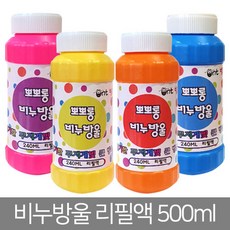 eecde50955200c73a9927950ce5d211d9c6f4d6773fbe6c7b4f5caf3b593.jpg
