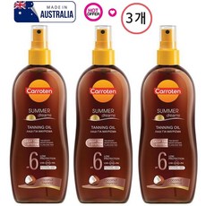 호주 카로틴틴 SPF 6 태닝 오일 서머 드림스 인텐시브 스프레이, 3개, 200ml