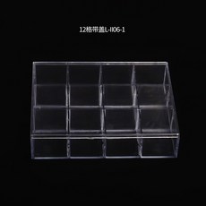 투명반지케이스