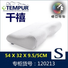 d4074d9b9f3242e2545aa51c9f081dff626fbbacd937e06a004de53a28a0.jpg