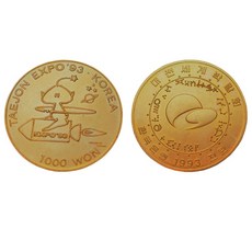 88올림픽기념주화