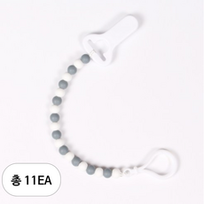 베이직 실리콘 젖꼭지 클립, 11개, 그레이