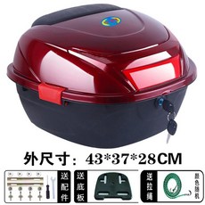 탱크머스트라지