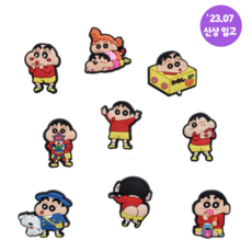 동물지비츠-추천-상품