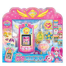 캐치티니핑하트윙폰