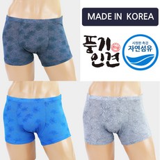 풍기인견드로즈