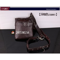 아이유눈썹가위