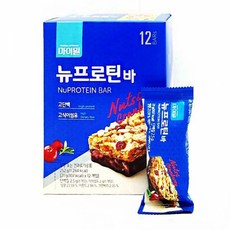 마이밀뉴프로틴씨리얼