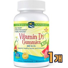 마틸드스플래시