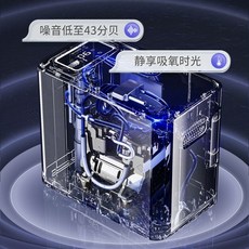 yu산소발생기