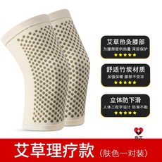 aee66b7d3782db48a2df68c31ae3402b67bf977f7cb0a876afdb7c5e6e82.jpg