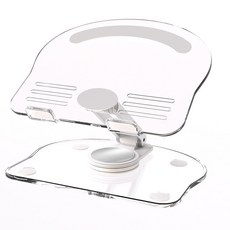 글로파이 높이조절 투명 독서대 회전 미니, 화이트