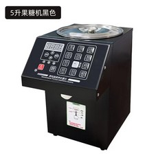 카미르 20cm/5 소스 오일 5L 자동 소분기 고점성 180g 액체 정량 3면/필름폭6, 5L 블랙 업그레이드 1년 교체