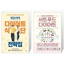 글랜비