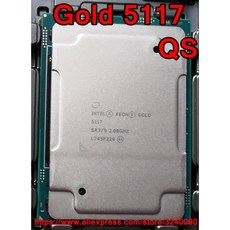 인텔 제온 골드 5117 QS 버전 Gold5117 프로세서 19.25M 캐시 2.00GHz 14 코어 105W LGA3647 확장 CPU