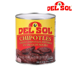 델솔 홀 치폴레, 1개, 2.83kg