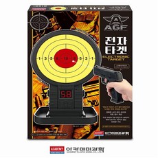 아카데미과학 파마스 FR5.56 전동건(17419)/에어건파츠/전자타겟외 비비탄총 악세서리 모음, 2.전자타겟
