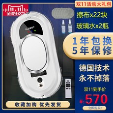 201c763e1e4a93f5cad51bc09e5ac6733d51170c9b0d32a786c1a95d469c.jpg