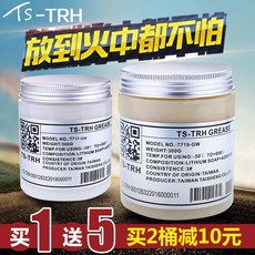 41cdc0f4edc43769b15791eef712407149800017ba776d6ea3bc0f1619d5.jpg