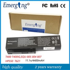 r590배터리