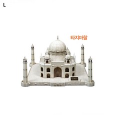 종이배만들기