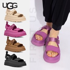 어그 미국UGG 샌들 슬리퍼 골든글로우 플랫폼 빅키즈 GS