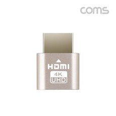 더미hdmi