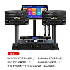 448a75e48546d1332a91373cad470efeccd4a59095c8b1aed9164135a169.jpg