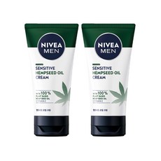 니베아맨센서티브모이스쳐크림75ml