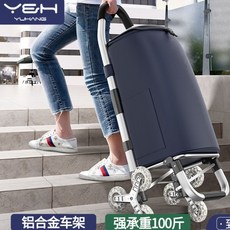 a0a1dc549c19e63d5fa2a350aeeb7a66ce62c6d35a57a724fb46d87ea0b8.jpg
