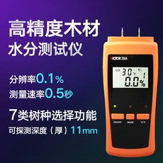 b907cb9448506c038e28d4e9b569775b1b24e5ea559f87e2506ea1f7edc0.jpeg