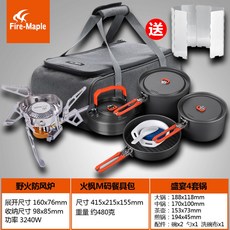 3ad25d52db8287cef584ab6f4449c15e497d5b7984d7b7480509e4f9dabf.jpg