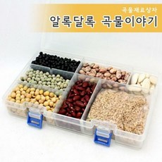 곡물이야기4종