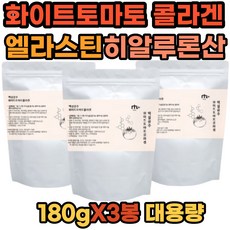 알티노라이트