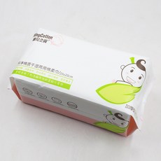 41d01d6d485bde4f147a980de9f812a7ad722e8c5d8e1848c9a56bd7ba61.jpg