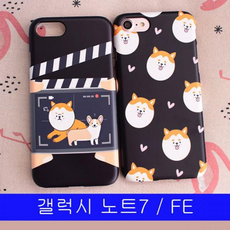 카멜ca2d