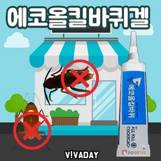 cc3eca96cd5dcb5c2a61f14a401d5c7a0f973079c3ce37c6420a6d1b2a75.jpg
