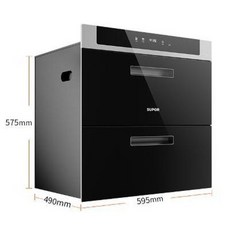 에스컬레이터소독