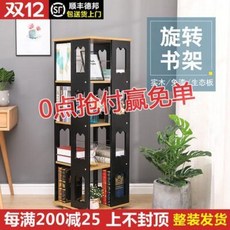 ac5b7c40cac82ba4c3d689345aa28ac93e0ae0b26e9e6cad6ed0da153828.jpeg