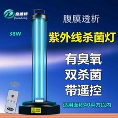 b757ca2433bf2f0c128901d17876fe1377d0a4905defaa5b1ffcb4a96699.jpeg